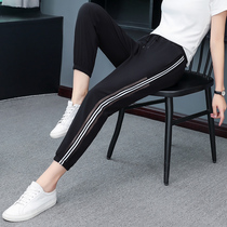 Ice Silk Speed Dry Mesh Yarn Sport Pants Women Summer Thin 90% casual pants loose 70% Harun Hollowed-out Light Cage Pants