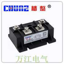  Tsubaki MDQ200A 1600V auxiliary current single-phase bridge module Rectifier bridge module MDQ200A-16