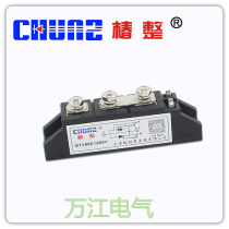 Factory direct sales Shanghai Tsubaki thyristor module MTX55A1600V thyristor module guarantee