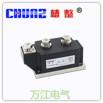 Tsubaki single phase thyristor module MTC500A 1600V thyristor module MTC500A-16