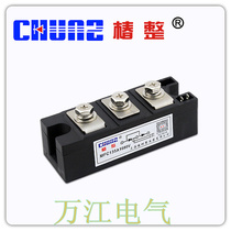 Tsubaki MFC135A 1600V Thyristor common thyristor rectifier hybrid module MFC135A-16