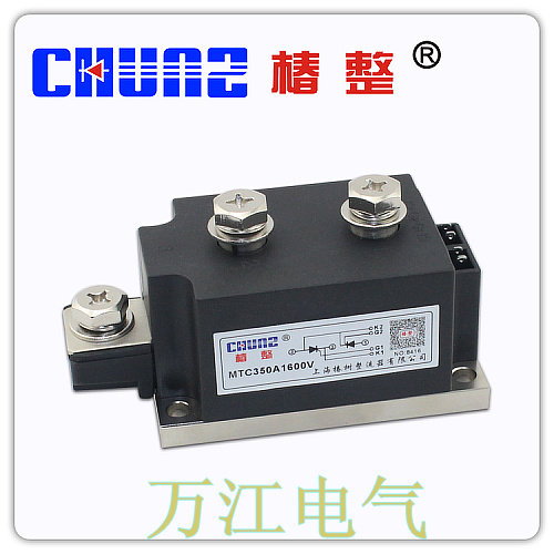 Shanghai toon-tree single-phase controlled silicon module MTC350A 1600V thyristor module MTC350A-16-Taobao