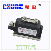 Factory direct sales Shanghai Tsubaki thyristor module MTX350A 1600V thyristor module guarantee