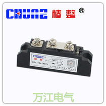 Factory direct sales Shanghai Tsubaki thyristor module MTX110A 1600V thyristor module guarantee