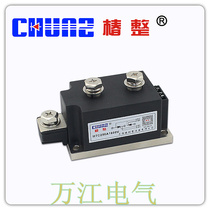 Shanghai Tsubaki single phase thyristor module MTC250A 1600V thyristor module MTC250A-16