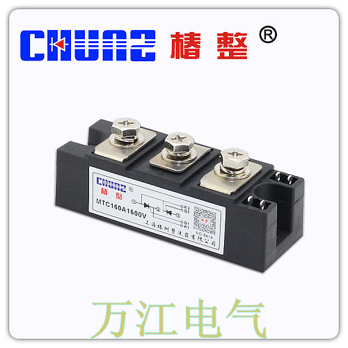 Shanghai Chunshu single-phase semiconductor control rectifier module MTC160A 1600V thyristor module MTC160A-16
