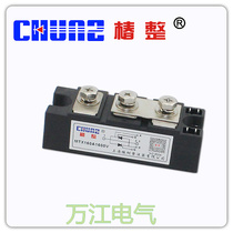Factory direct sales Shanghai Tsubaki thyristor module MTX160A 1600V thyristor module guarantee