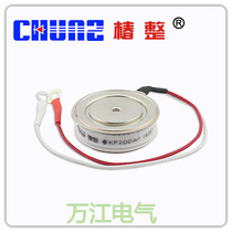 Factory direct sales Shanghai Chunshu KP200A1600V semi-convex high frequency flat type thyristor