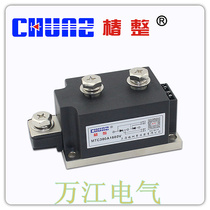 Tsubaki Tsubaki single phase thyristor module MTC300A 1600V thyristor module MTC300A-16