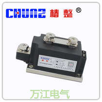 Factory direct sales Shanghai Tsubaki thyristor module MTX200A large 1600V thyristor module guarantee