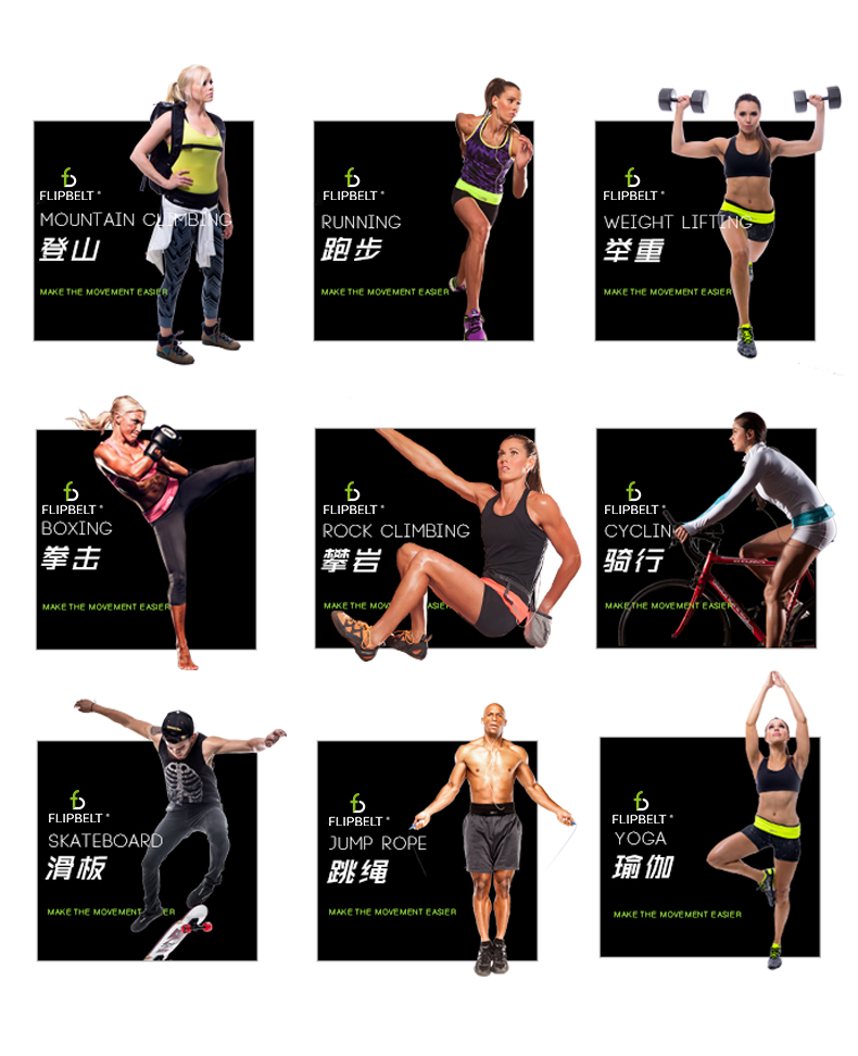 Feitto FlipBelt chạy túi điện thoại di động nhẹ túi xách tay ấm đun nước nhỏ với thiết bị chai nước có thể đặt túi nước cốc - Túi túi đeo hông đi phượt	