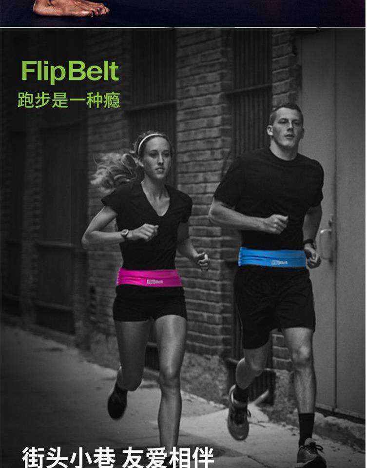 FlipBelt chạy túi điện thoại di động nữ điện thoại di động túi nhỏ túi nam vành đai túi điện thoại di động trên thắt lưng - Túi 	túi đeo hông tập thể dục	