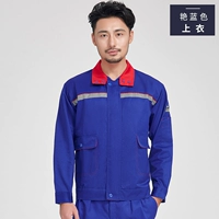 Кровавый синий топ