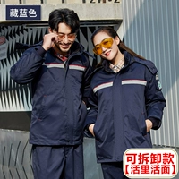 Тибетский голубой новый набор живой лапши топа