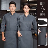 Лонгслив, фартук, берет