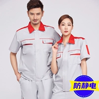 Серый с красным костюмом (антистатический)