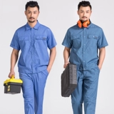 Летний тонкий дышащий комбинезон, короткий рукав, делается под заказ