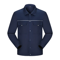 Синий лонгслив