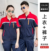 6001 Пятигенскородный костюм