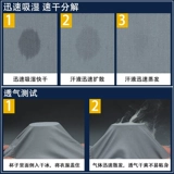 Летний тонкий дышащий комбинезон, короткий рукав, делается под заказ