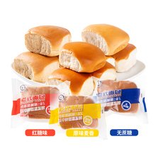 【500g】香飘友传统老式面包独立包装