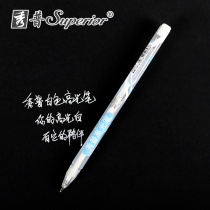 Xiupu white highlight pen hand-painted white pen art painting pen white marker watercolor comic hand-painted highlight pen
