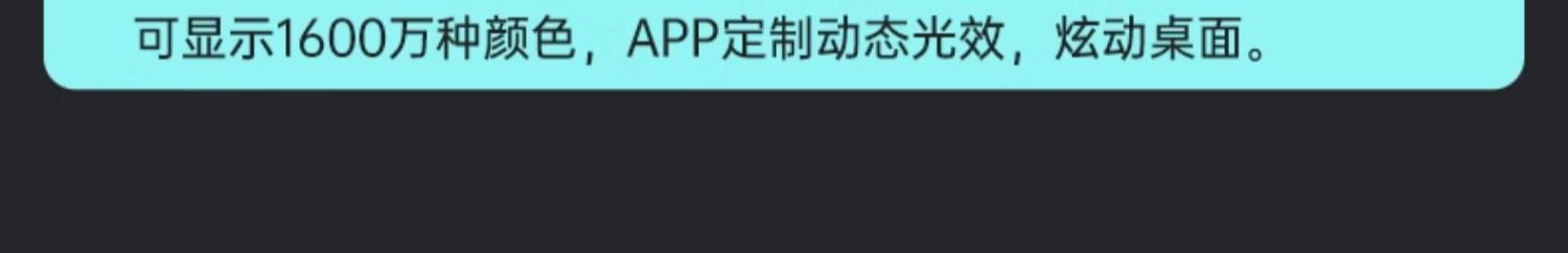 商品详情图