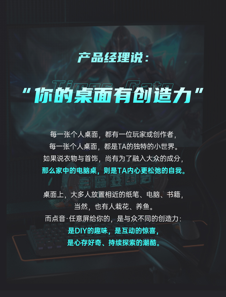 商品详情图