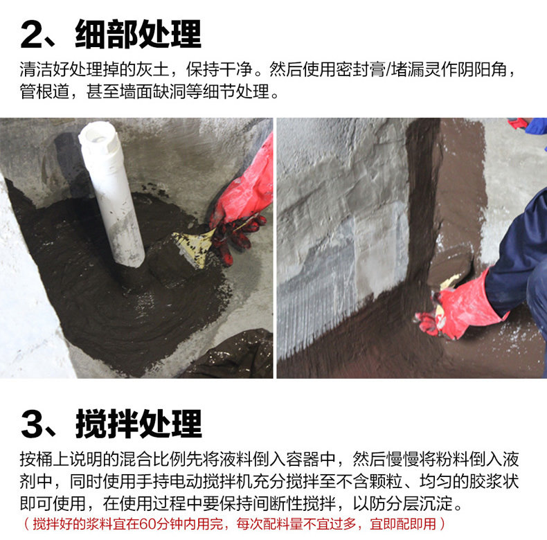 790 синяя стена зеленая Land_r8_c1.jpg