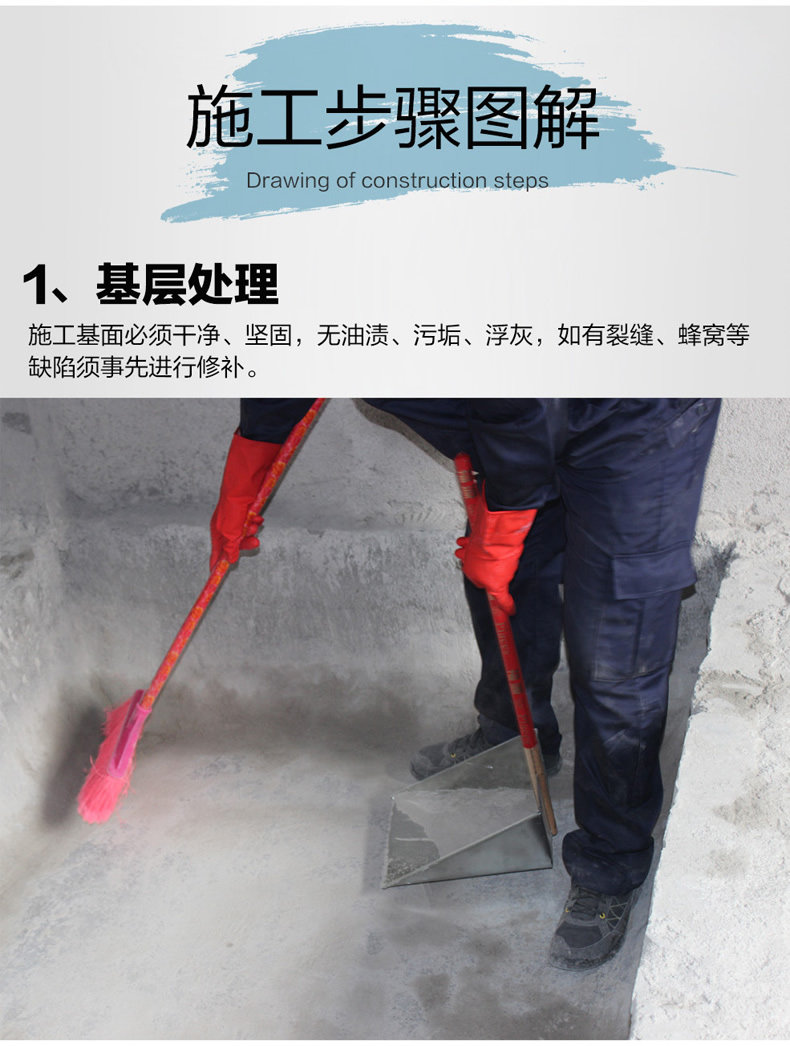 790 синяя стена зеленая land_r7_c1.jpg