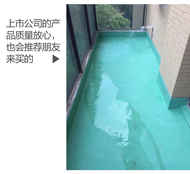 790 синяя стена зеленая Land_r19_c1.jpg