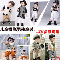 2020 exhibition new childrens photography clothing studio Korean boy photography clothing 1-2-3 years old childrens clothing