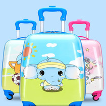 Childrens suitcase little girl suitcase cute Japanese girl trolley case boy cartoon 20 inch can be boarded pattern