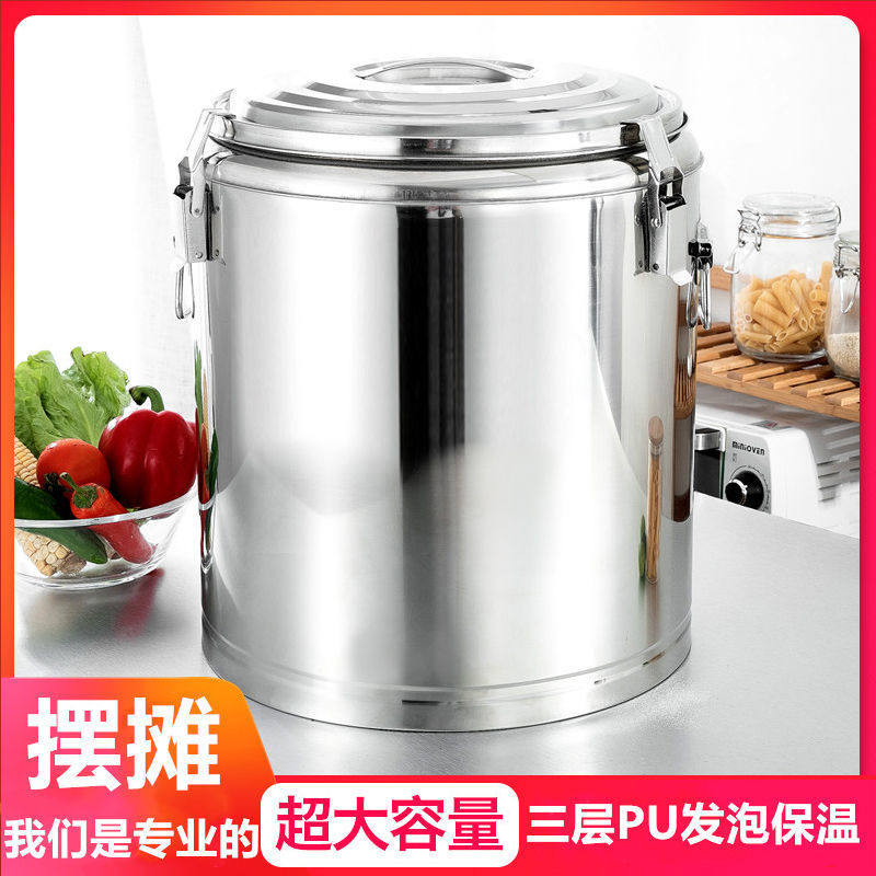 Stainless Steel Insulated Barrel 304 Food Grade Rice Bucket Porridge Kindergarten Double 150 150 L 20 Liters Tea Water Bucket With Tap