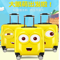 Luggage female cute Korean Cartoon Cartoon boarding pass suitcase 2021 new children large capacity durable