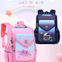 School bag primary school student lightweight boy 2021 new boy fashion kindergarten summer primary school school bag handsome