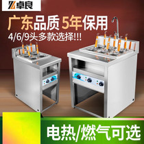 Stall gas cooking stove Cooking Noodle Pan Large Capacity Cooking Sesame Hot Pan Cooking Stove Double Barreled Stainless Steel Cooking Dumplings Pan