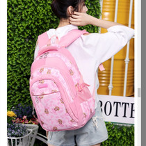 School bags for primary school students For girls in grades 3 to 6 Princess children travel shoulder bags for middle school students for middle school students