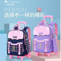 Trolley school bag Boy children multi-functional small school bag summer mini simple primary school pink girl first grade