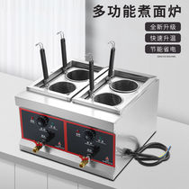 Special boiler for cooking dumplings Commercial table gas cooking noodle stove Small double-head stainless steel cooking pan cooking dumplings