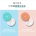 Dream Country Flower Chaoyuexi Setting Makeup Loose Powder Matte Matte Four-color Dispersion Powder Setting Phấn trang điểm không làm mất lớp trang điểm - Quyền lực