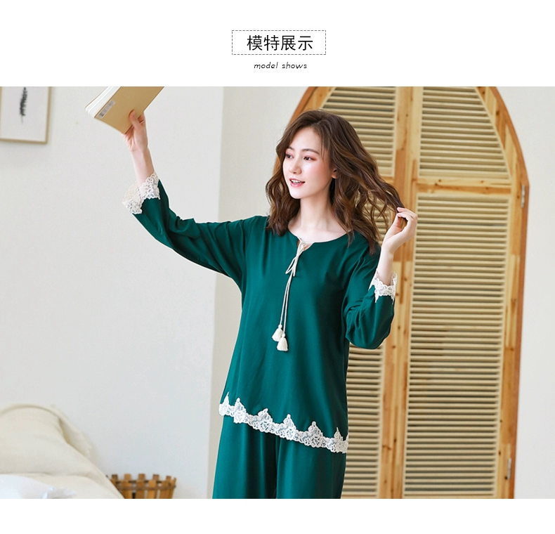 Bộ đồ ngủ của phụ nữ Huinazi mùa xuân và mùa thu dài tay hàng rào cotton rơi lỏng mỏng mặc nhà giản dị phù hợp - Giống cái