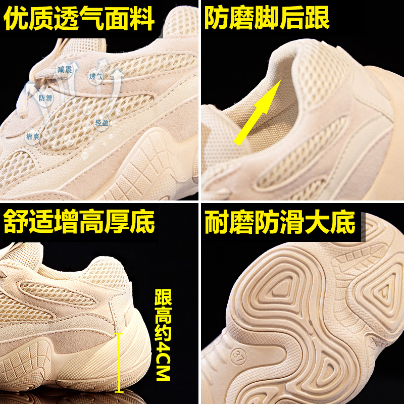 Chaussures de tennis femme CEREMONIAL - Ref 3254611 Image 5