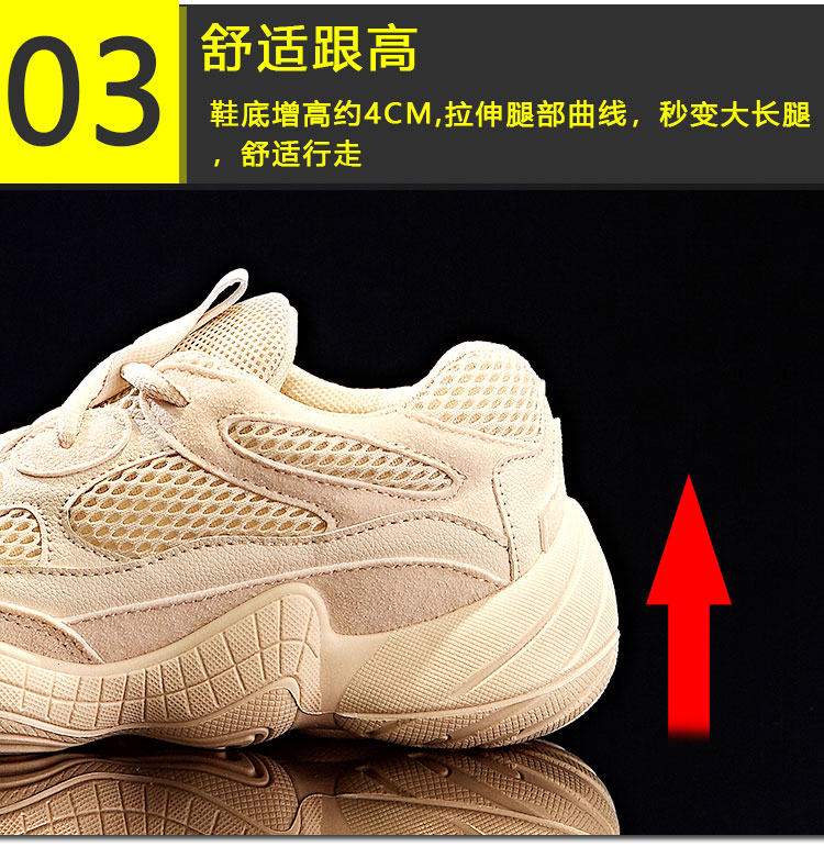 Chaussures de tennis femme CEREMONIAL - Ref 3254611 Image 15