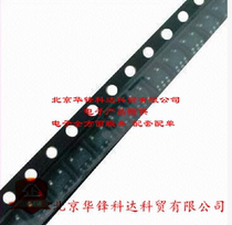 LMV321AIDBVR SOT23-5 buffer amplifier