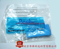 High quality anti-static bracelet posh bag anti-static wrist strap wired pu electrostatic ring