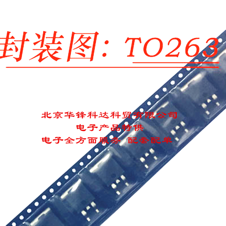 IR original fit IRF830AS patch field effect electric crystal TO-263