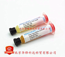 Original non-cleaning AMTECH RMA223 syringe welding oil BGA solder paste Solder paste