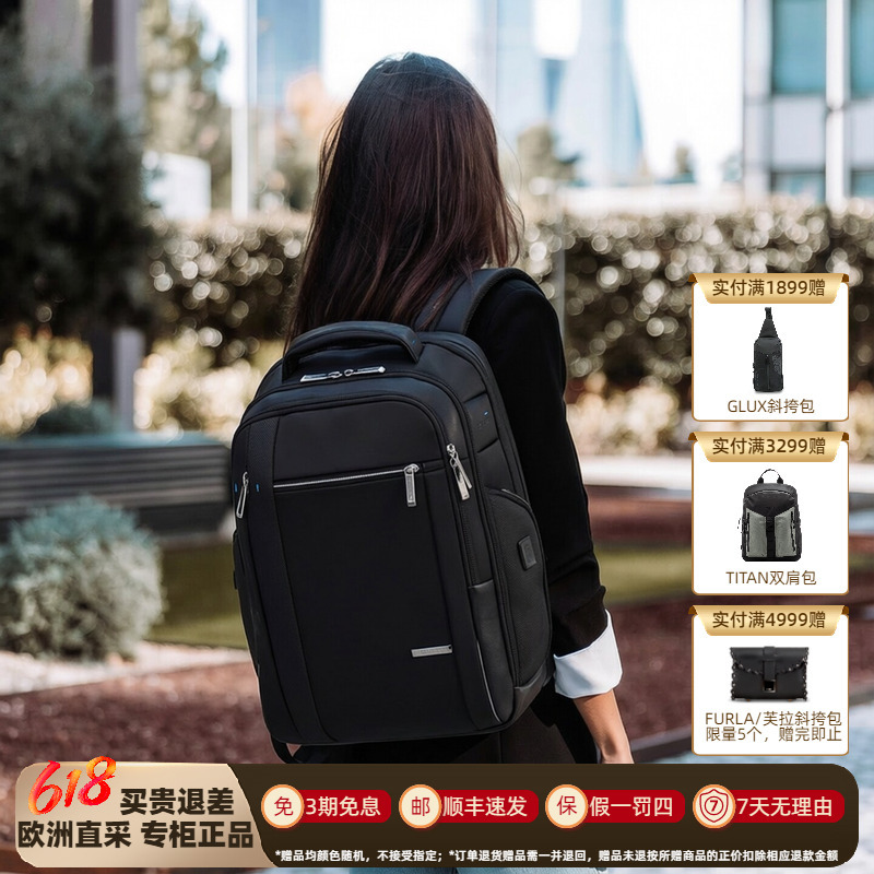 Samsonite Spectrolite Imported Backpack Business Computer Bag Large Capacity Backpack Kg3