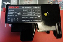 China Delixi Thermal Overload Relay Thermal Relay JR36-63 20-32A 40A-63A